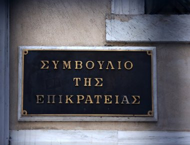 Στο ΣτΕ για ακύρωση των εκλογών της Ελληνικής Ολυμπιακής Επιτροπής προσφεύγουν 13 εκπρόσωποι Ομοσπονδιών